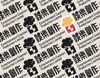娛樂創作 - Logo Design & Brand Identity, logo by someonelse. studio — a Hong Kong creative design studio for branding, graphic design and photography.